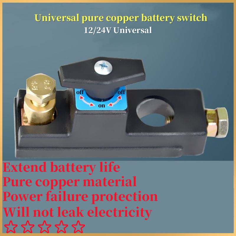 Car Battery Disconnect Switch