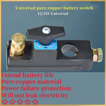 Car Battery Disconnect Switch