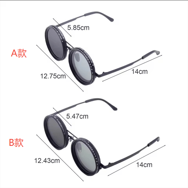 ND2-400 Adjustable Personalized Polarized Sunglasses