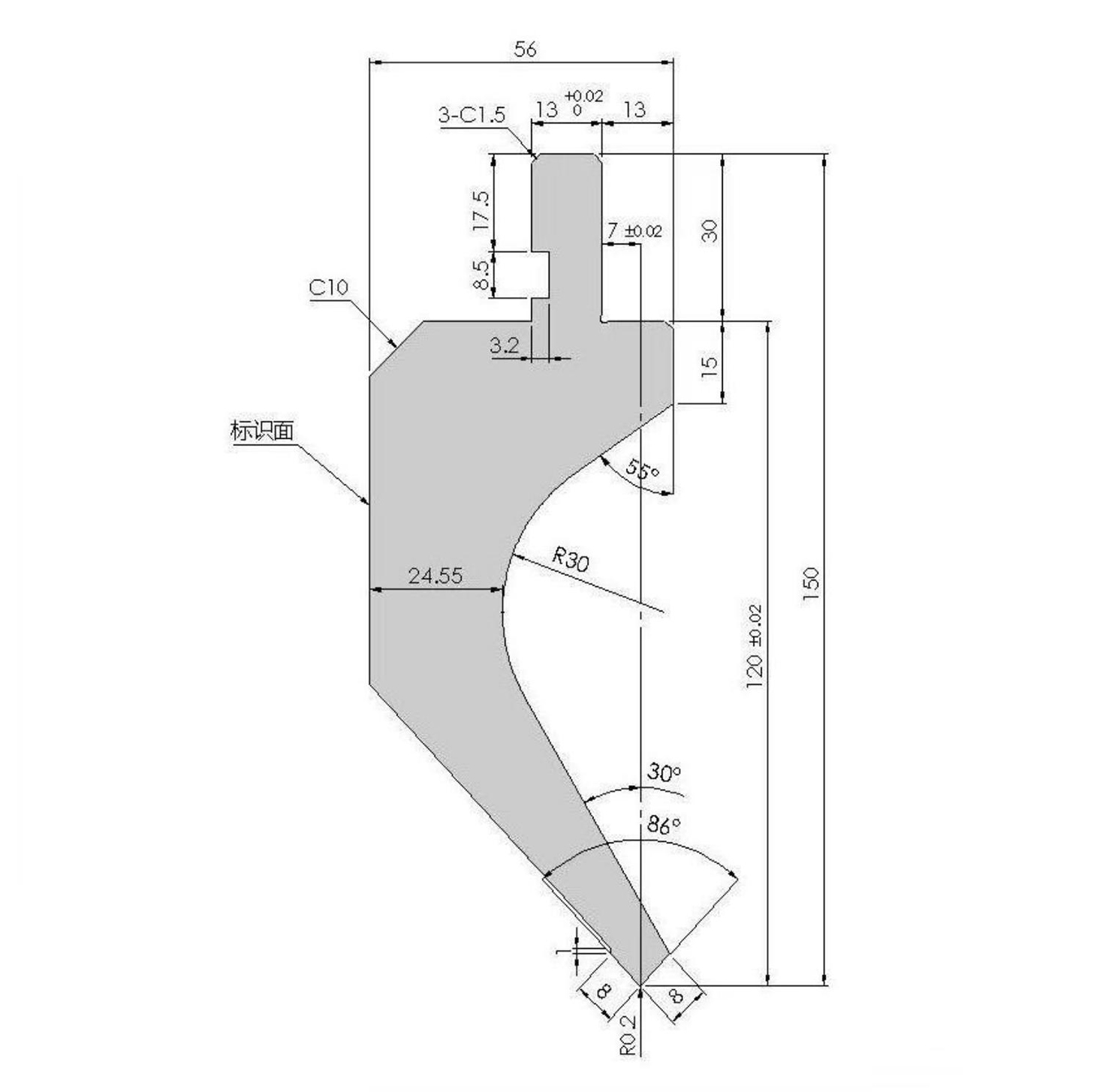 Gooseneck scimitar H120W56