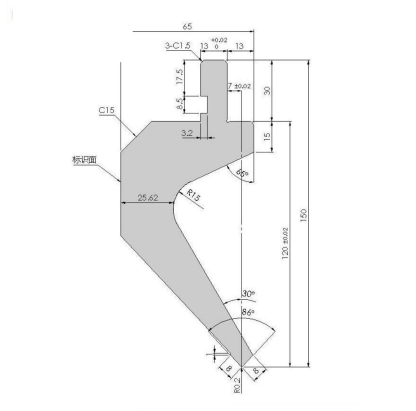 [Copy]Gooseneck scimitar H120W65