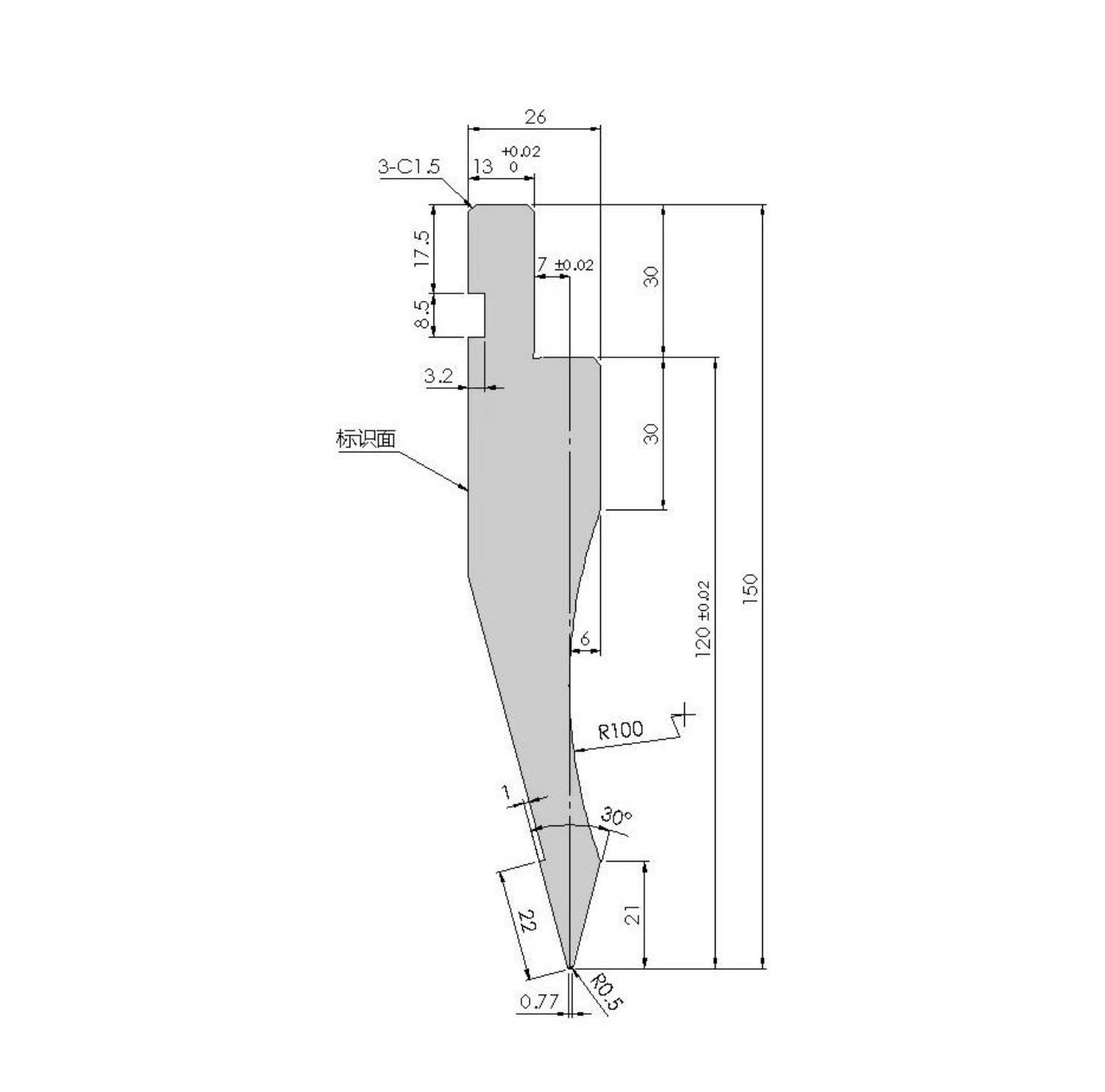 210 arc cavity sharp knife H120W26