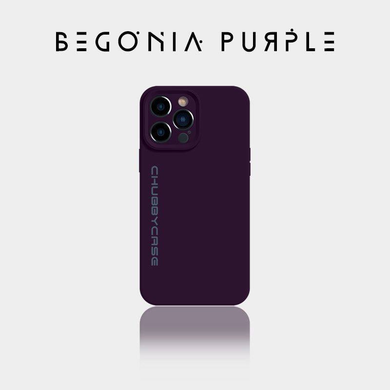 🔥iPhone Case Clearance Sale Alert: Limited Quantity