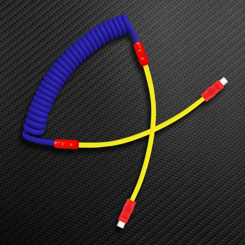 "Chubby Mood" Silicone Braided Fast Charging Cable #831