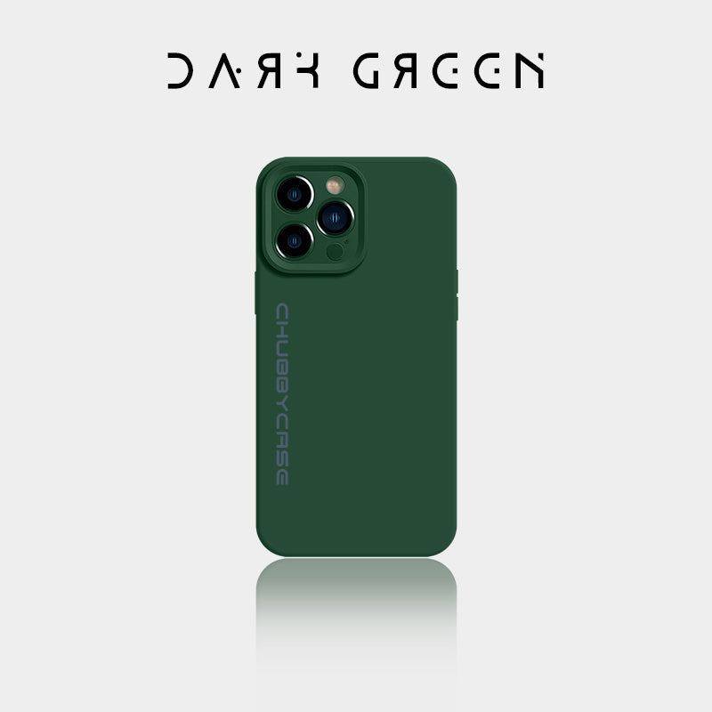 🔥iPhone Case Clearance Sale Alert: Limited Quantity