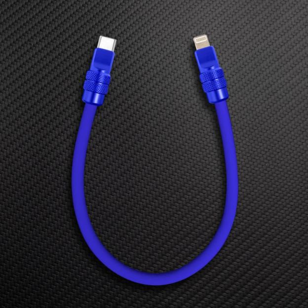 "Cute Anodized" Power Bank Friendly Cable C+Lightning