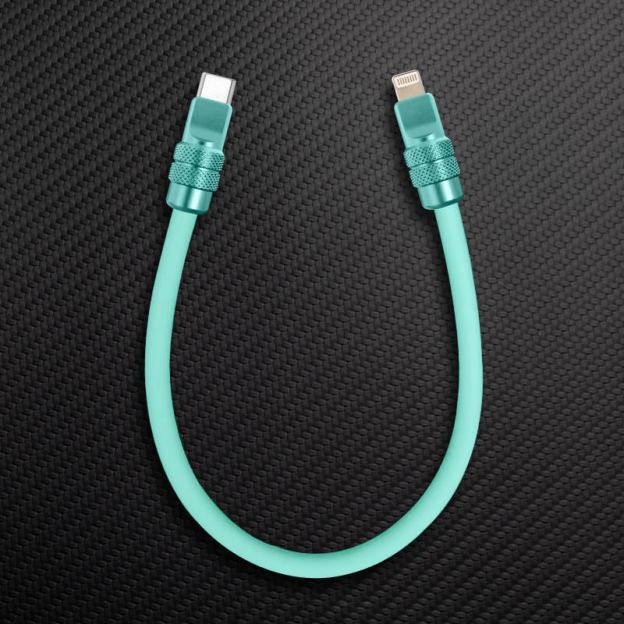 "Cute Anodized" Power Bank Friendly Cable C+Lightning