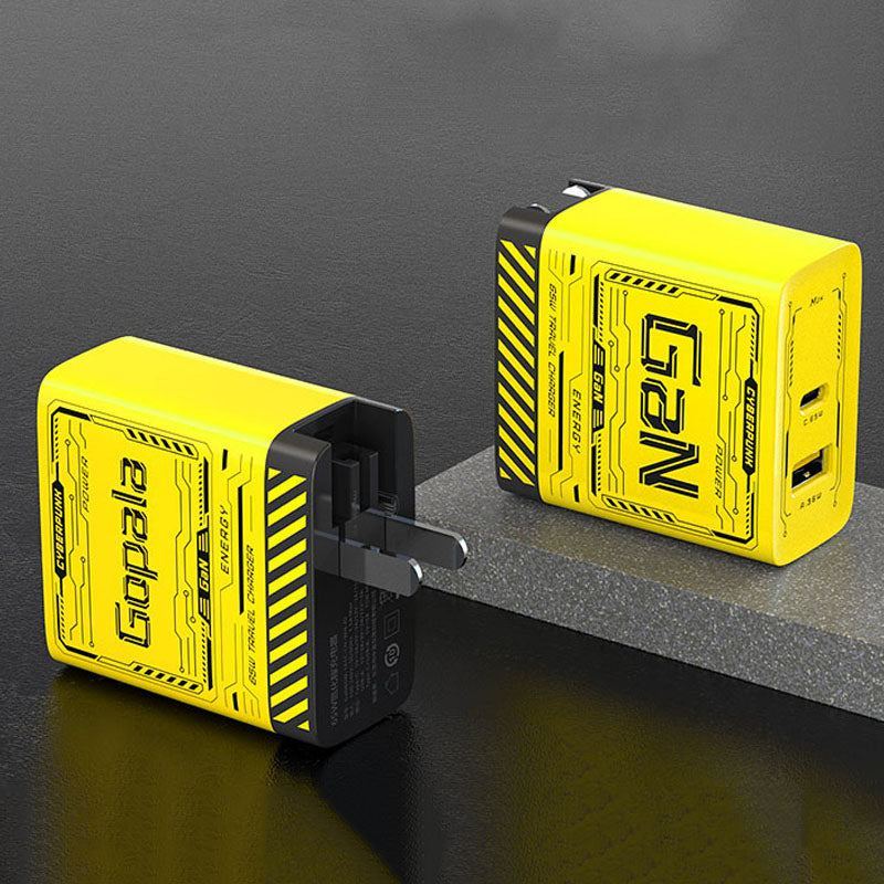 "Cyber" GaN 65W Fast Charger - Typec Ports