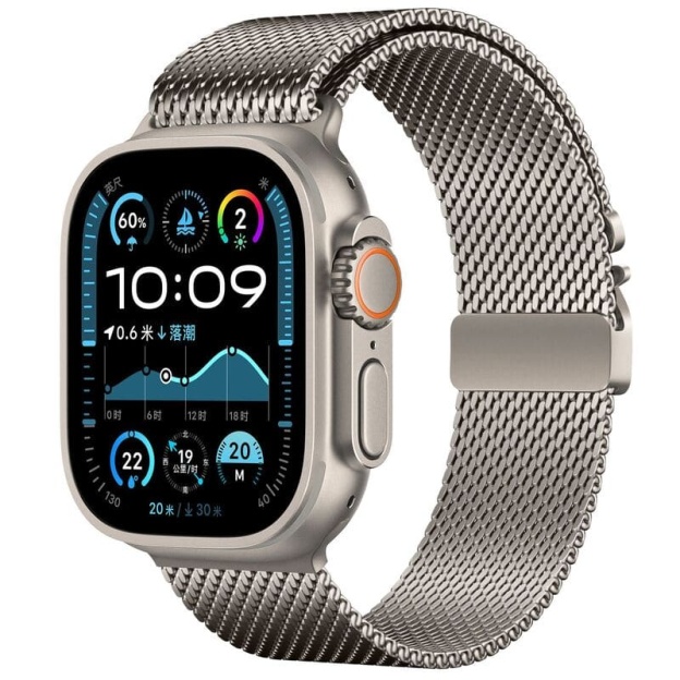 "Milan" Metal Band With Parachute Clasp For Apple Watch