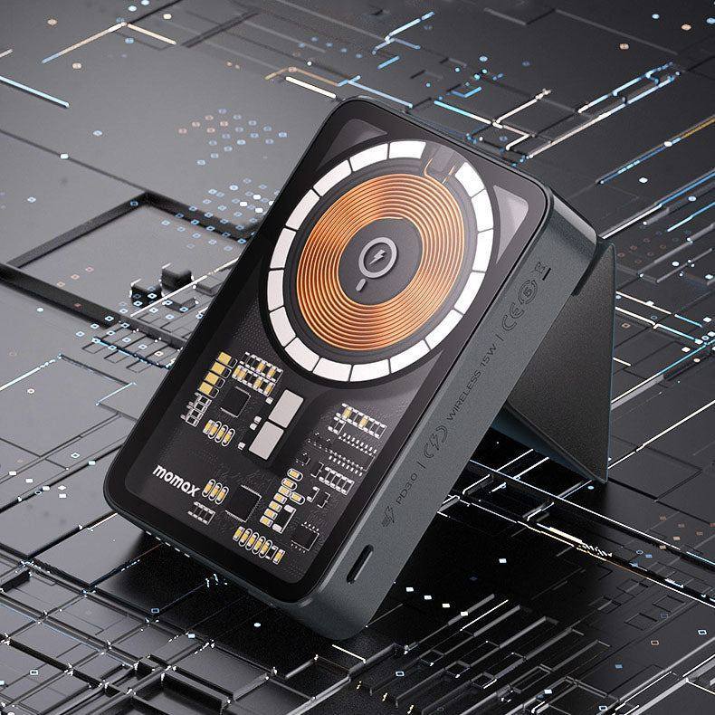 "See Through Me" MagSafe Magnetic Power Bank