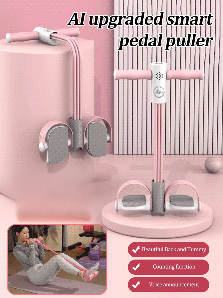 AI upgraded smart pedal puller