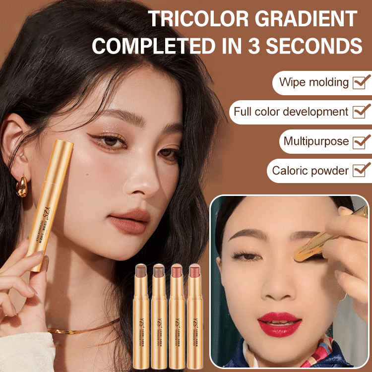 【A Touch of Three Colors】Golden Diamond Three-Color Eyeshadow Stick