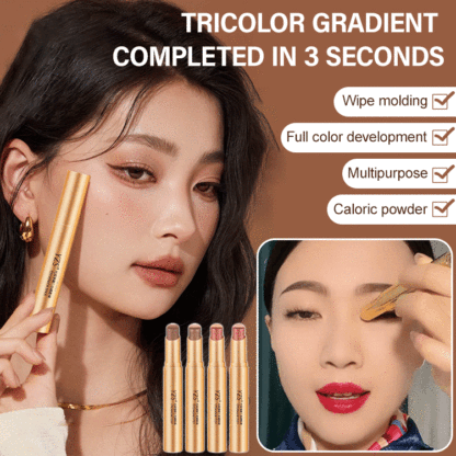【A Touch of Three Colors】Golden Diamond Three-Color Eyeshadow Stick