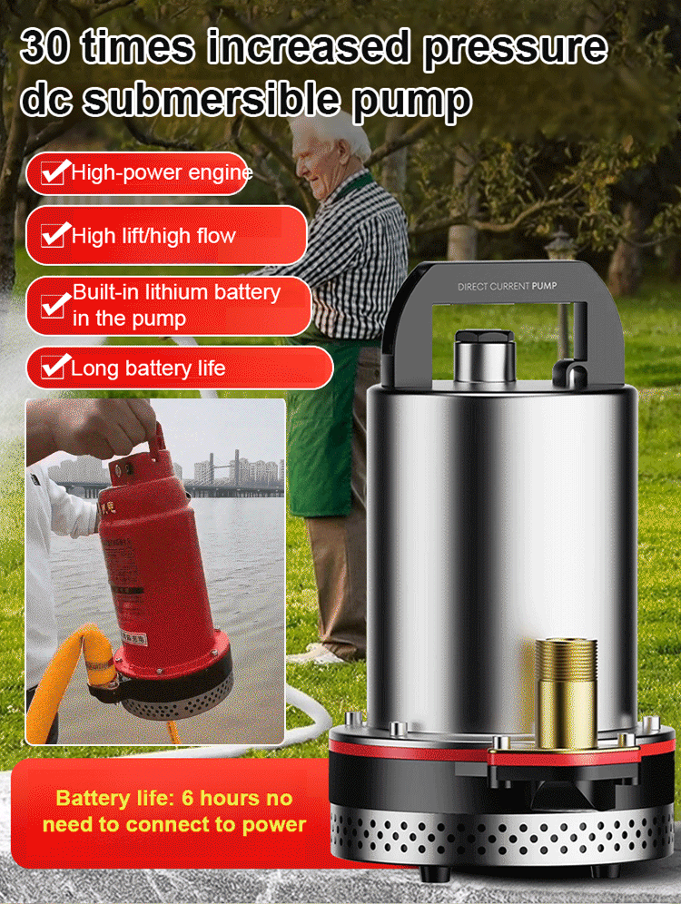 PowerFlow™ DC Submersible Pump - 30x Stronger Pressure for High-Performance Water Transfer