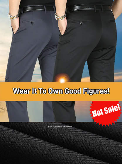 Elastische Ice-Seide Herren Freizeithose | Atmungsaktiv & Bequem