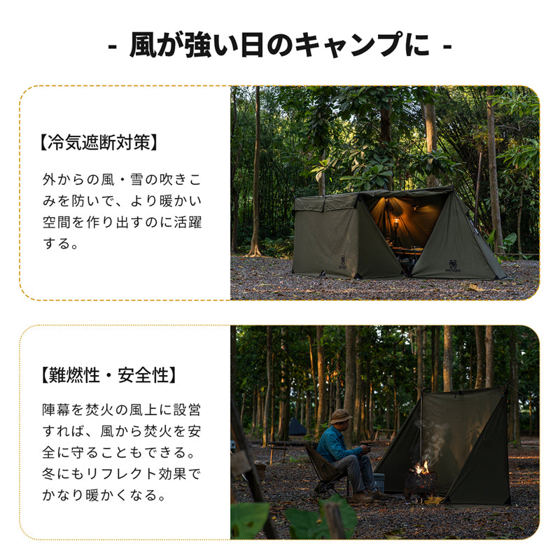 OneTigris 収納袋付き アーミーグリーン