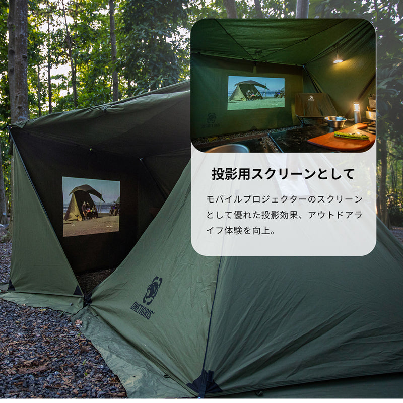 防風 風よけ ウィンドスクリーン