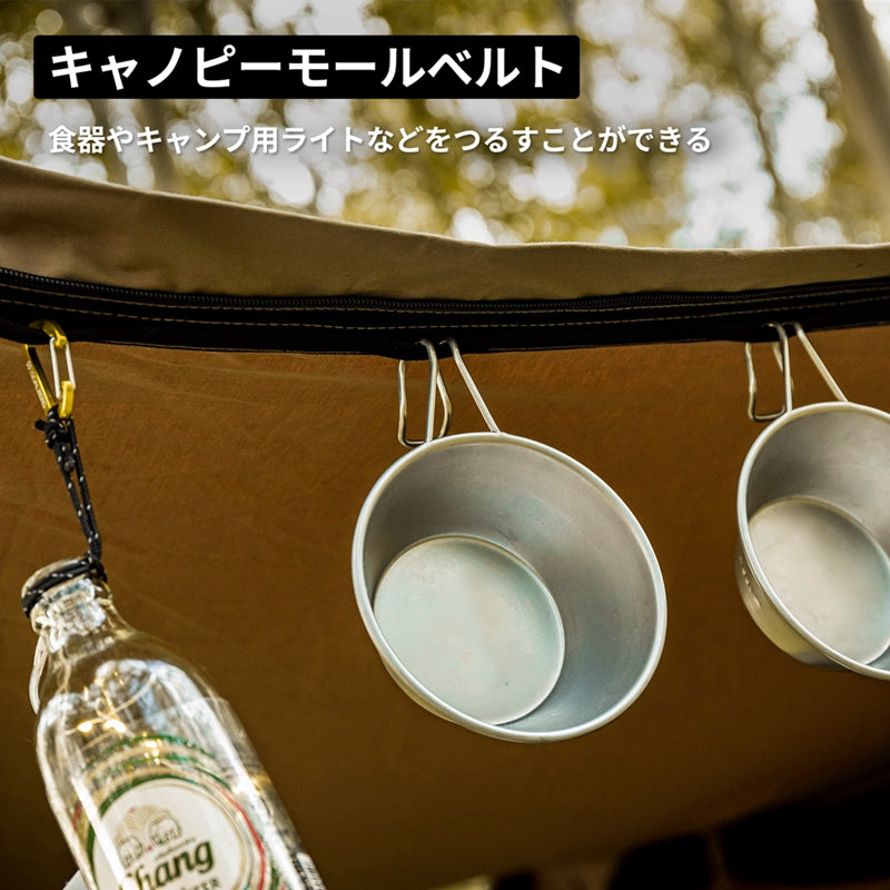 スーパーTC シェルター 