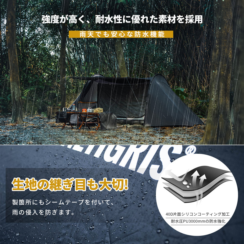  COMETA キャンプテント
