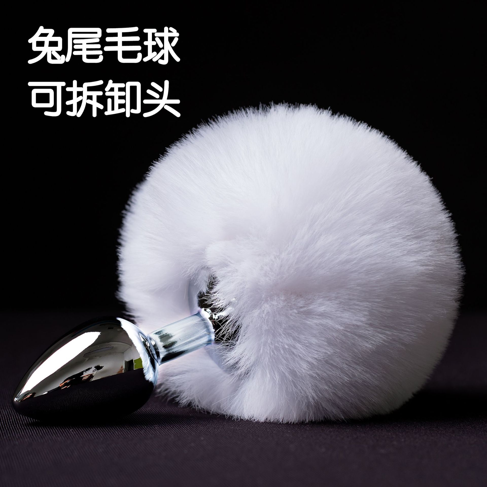 IMG_2463.jpg1.jpg?x-oss-process=image/format,png