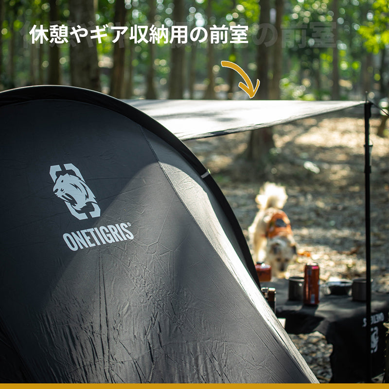  COMETA キャンプテント