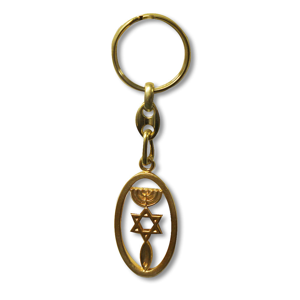 Jewish Star of David Menorah Design Key Chain Keychain- Made in Israel ...