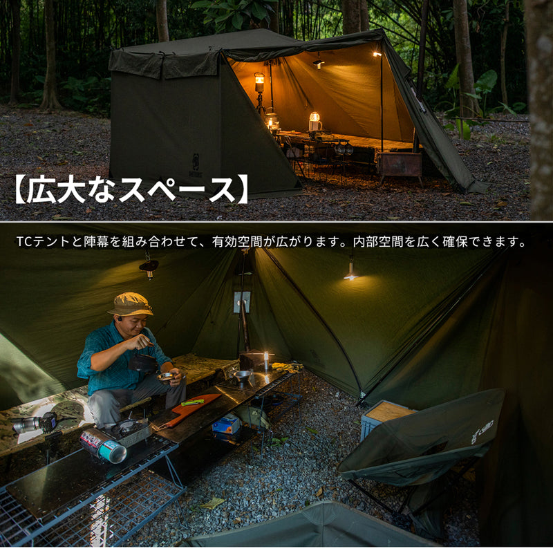 風防 調理 折りたたみ 焚き火台 アウトドア