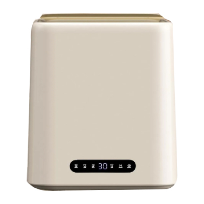 Ponzyeet automatic underwear washing machine