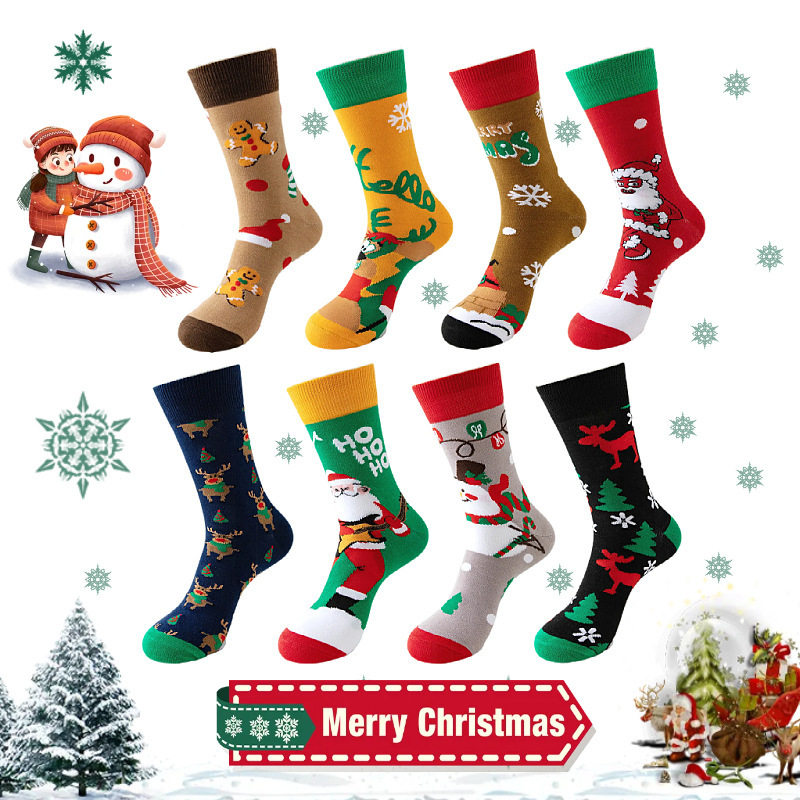 🎄 Perfect Christmas Match! Cozy Thermal Holiday Socks (Buy 1 Get 1 FREE)