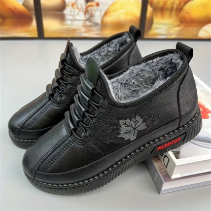 🔥Last Day Promotion 50% OFF - Women's Comfortable Soft-Soled Handcrafted Leather Orthopaedic Shoes