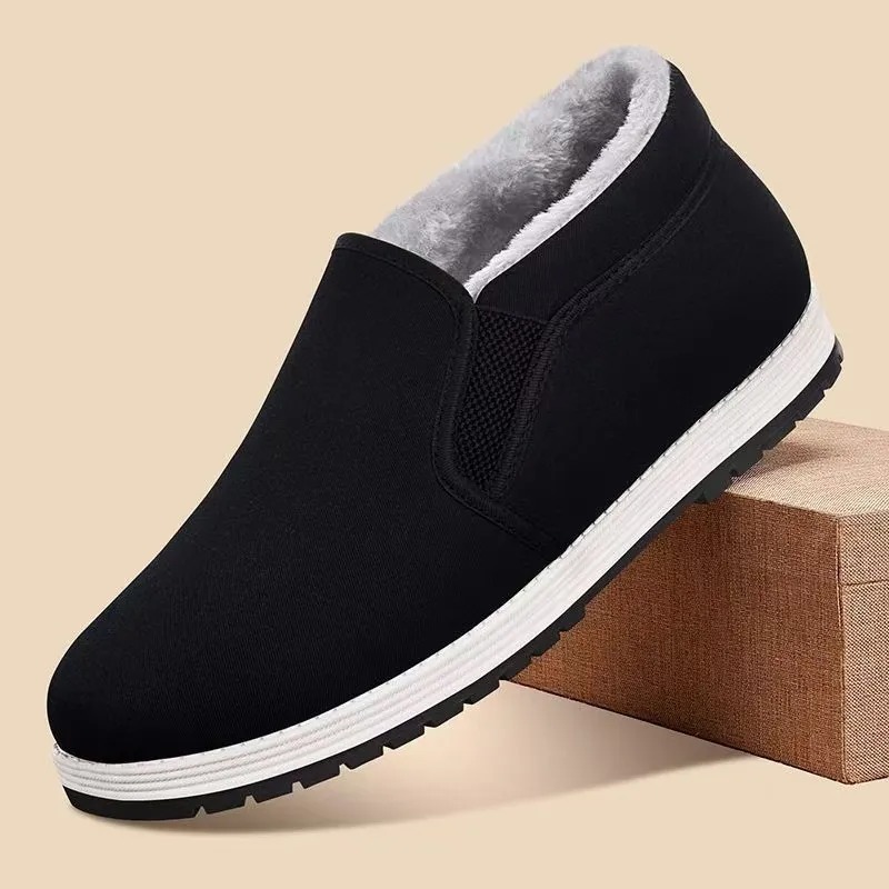 🔥Last Day 50% OFF - Men's & Ladies' Cosy Thermal Anti-Slip Orthopaedic Winter Shoes