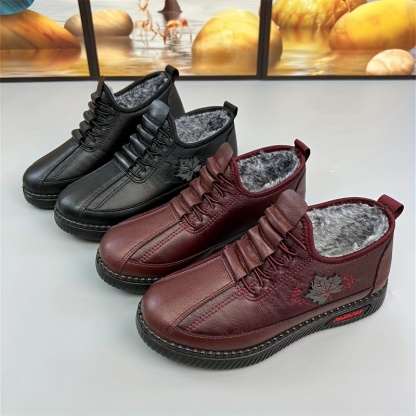 🔥Last Day Promotion 50% OFF - Women's Comfortable Soft-Soled Handcrafted Leather Orthopaedic Shoes