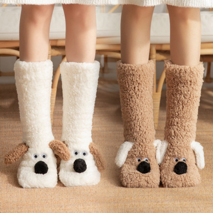 🔥Last Day Promotion 50% OFF - 🔥Ultra-Warm Home Slippers Socks