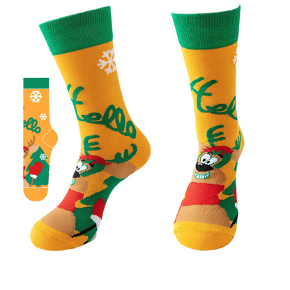 🎄 Perfect Christmas Match! Cozy Thermal Holiday Socks (Buy 1 Get 1 FREE)