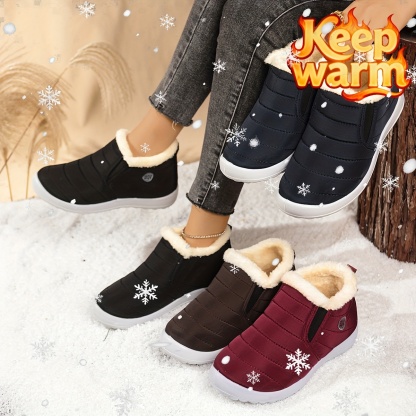 🔥Last Day Promotion 50% OFF - Women's Lightweight Winter Warm Ankle Boots