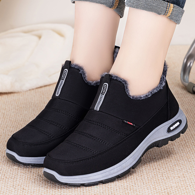 🔥Last Day Promotion 50% OFF - Women's Mid-to-Senior Winter Slip-On Orthopedic Warm Shoes
