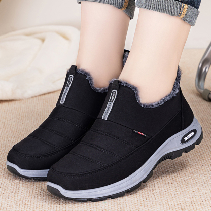 🔥Last Day Promotion 50% OFF - Women's Mid-to-Senior Winter Slip-On Orthopedic Warm Shoes