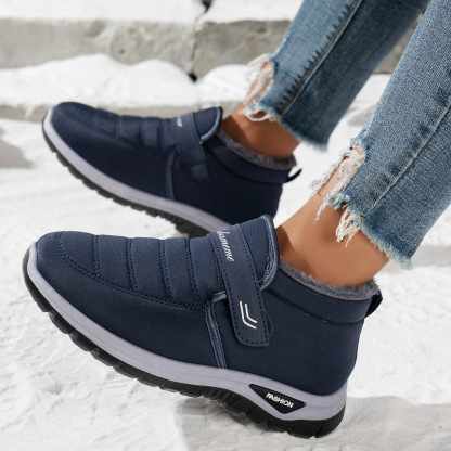 🔥Last Day 50% OFF - Women's Winter Orthopaedic Warm Snow Shoes - Wide Fit, Cushioned Sole Pain Relief