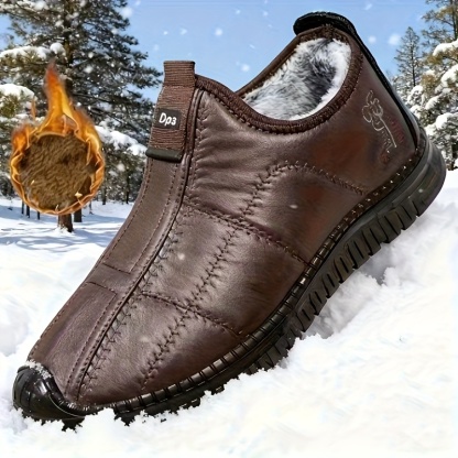 🔥Last Day Promotion 50% OFF - Men's Winter Warm Non-Slip Shoes