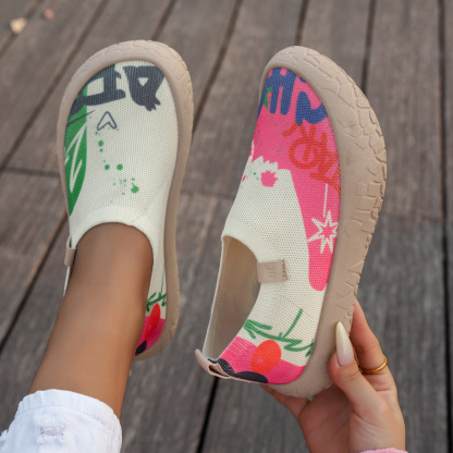 🔥Last Day Promotion 50% OFF - Women's Printed Slip-On Shoes
