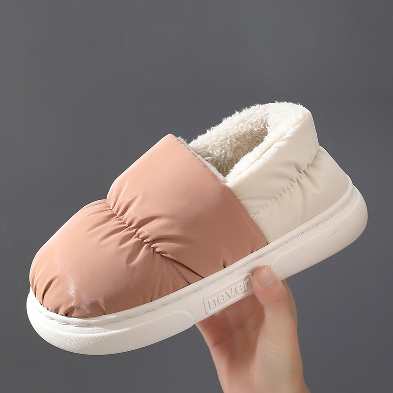 🔥Last Day Promotion 50% OFF - Women's Comfortable Waterproof Warm Sho