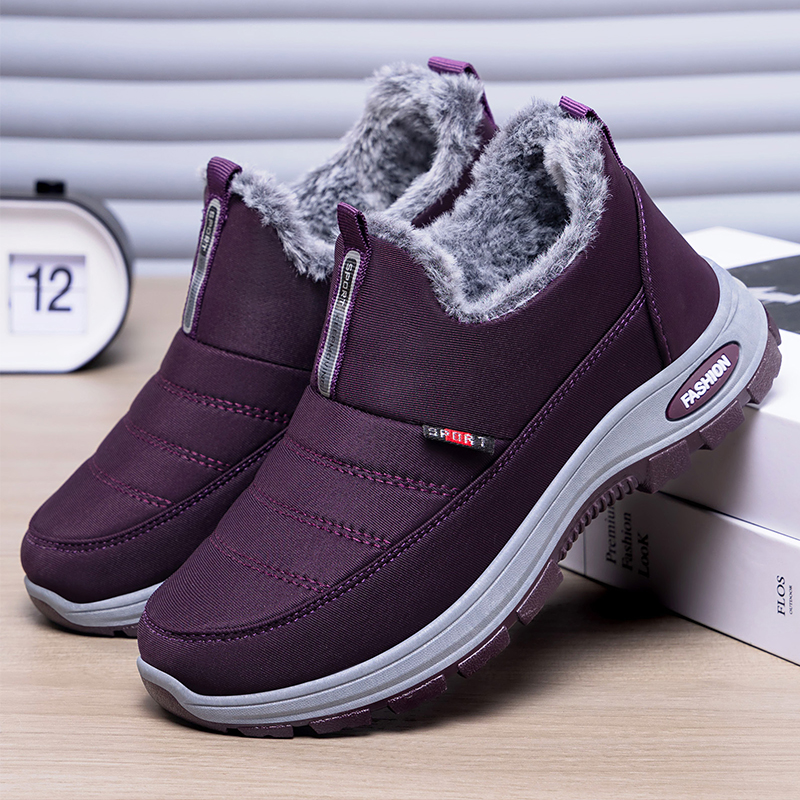 🔥Last Day Promotion 50% OFF - Women's Mid-to-Senior Winter Slip-On Orthopedic Warm Shoes