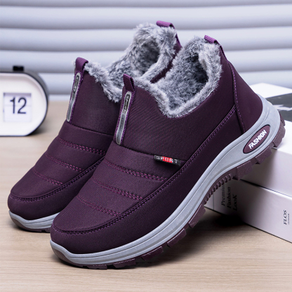 🔥Last Day Promotion 50% OFF - Women's Mid-to-Senior Winter Slip-On Orthopedic Warm Shoes