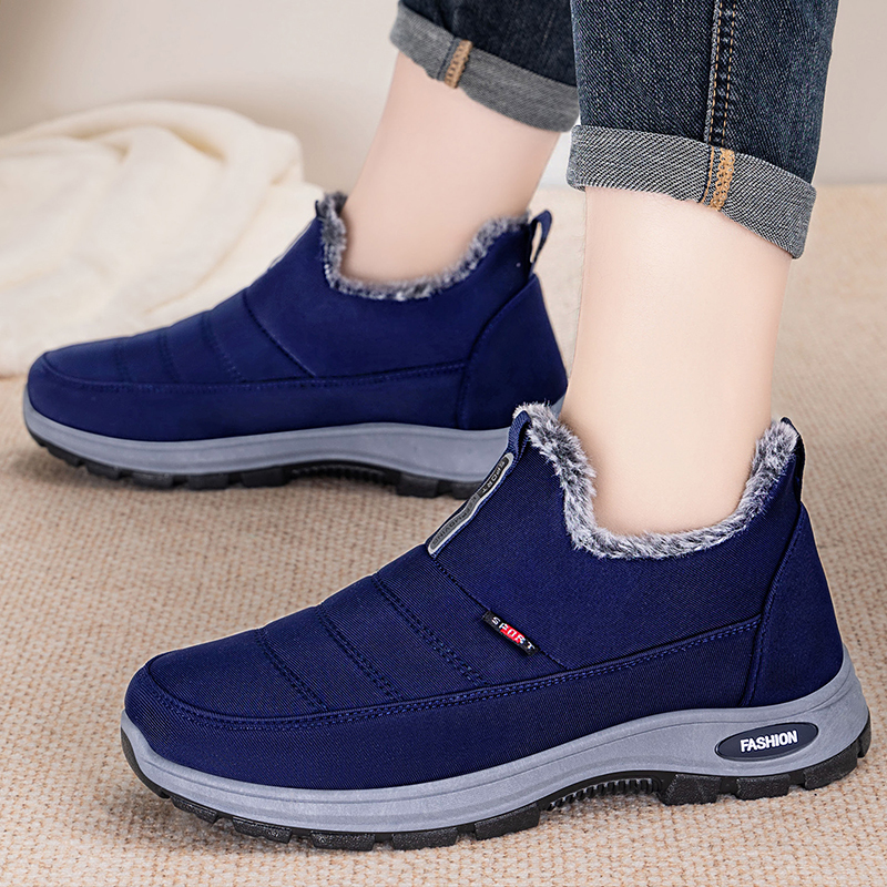 🔥Last Day Promotion 50% OFF - Women's Mid-to-Senior Winter Slip-On Orthopedic Warm Shoes