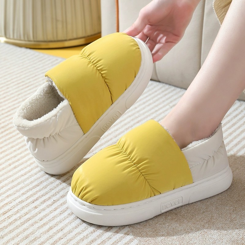 🔥Last Day Promotion 50% OFF - Women's Comfortable Waterproof Warm Shoes