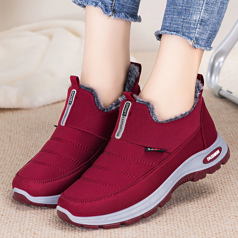 🔥Last Day Promotion 50% OFF - Women's Mid-to-Senior Winter Slip-On Orthopedic Warm Shoes