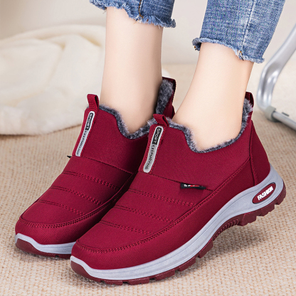 🔥Last Day Promotion 50% OFF - Women's Mid-to-Senior Winter Slip-On Orthopedic Warm Shoes