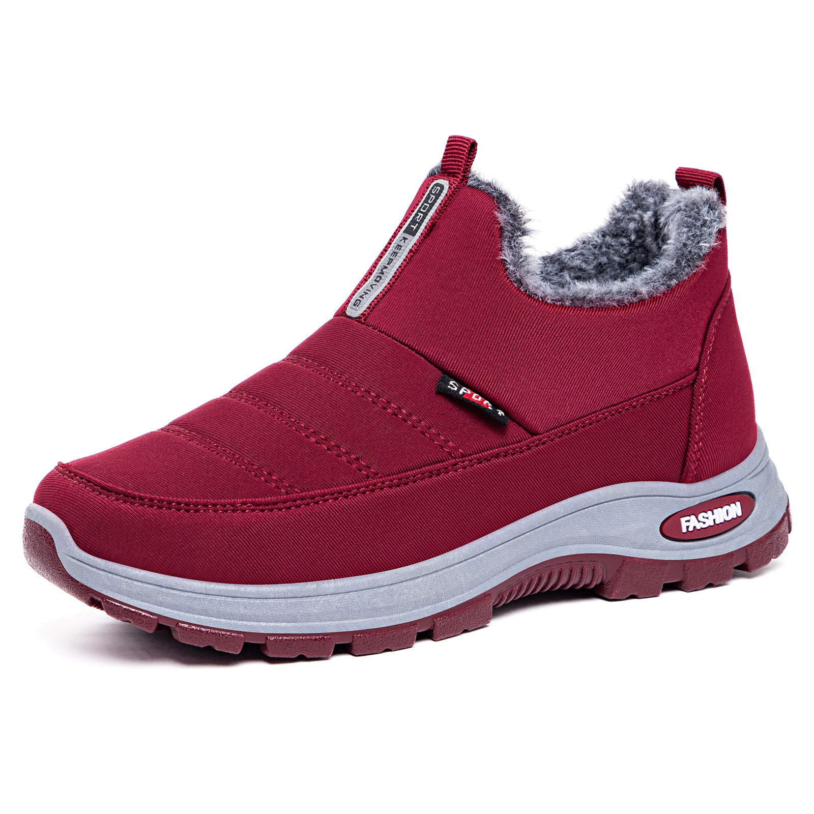 🔥Last Day Promotion 50% OFF - Women's Mid-to-Senior Winter Slip-On Orthopedic Warm Shoes