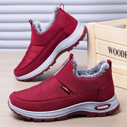 🔥Last Day Promotion 50% OFF - Women's Mid-to-Senior Winter Slip-On Orthopedic Warm Shoes
