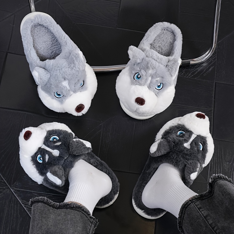 🔥Last Day Promotion 50% OFF - Adorable Husky-Shaped Plush Slippers